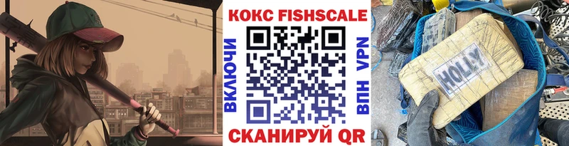 КОКАИН 98%  Ливны 