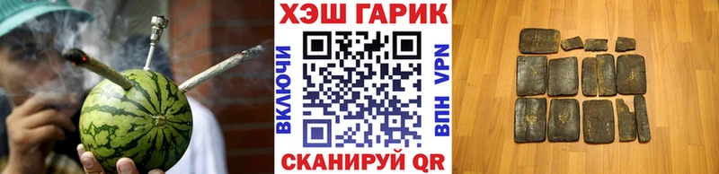 цена наркотик  Ливны  ОМГ ОМГ ссылки  ГАШИШ ice o lator 
