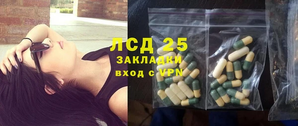 прущая мука Новодвинск