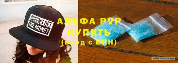 мяу мяу мука Абдулино