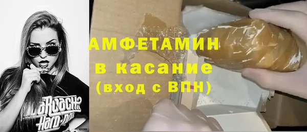 мяу мяу мука Абдулино