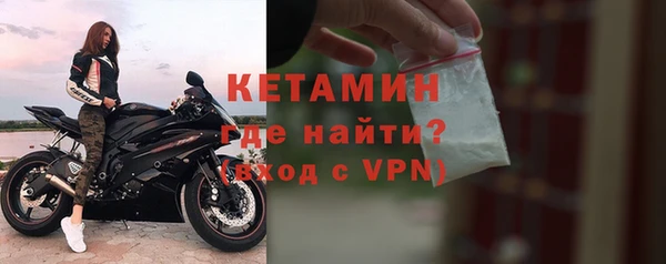 мяу мяу мука Абдулино