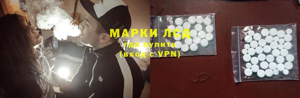 мяу мяу мука Абдулино