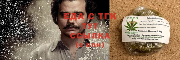 мяу мяу мука Абдулино