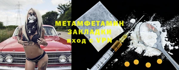 прущая мука Новодвинск