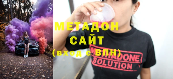 мяу мяу мука Абдулино