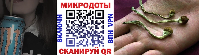 наркошоп  Ливны  ОМГ ОМГ онион  Псилоцибиновые грибы прущие грибы 